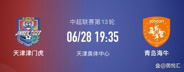 在我们这个戏中，那个爱这个字就是他心中最大的那个信念